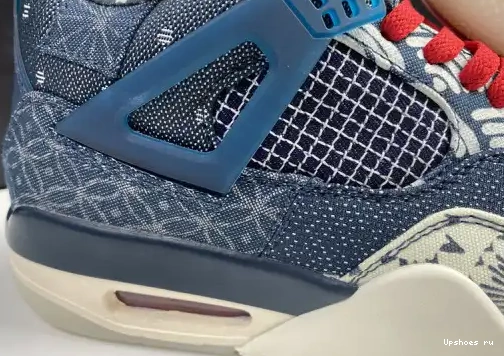 SE 4 Air CW0898-400 Sashiko Jordan Retro CW0898-400 0504